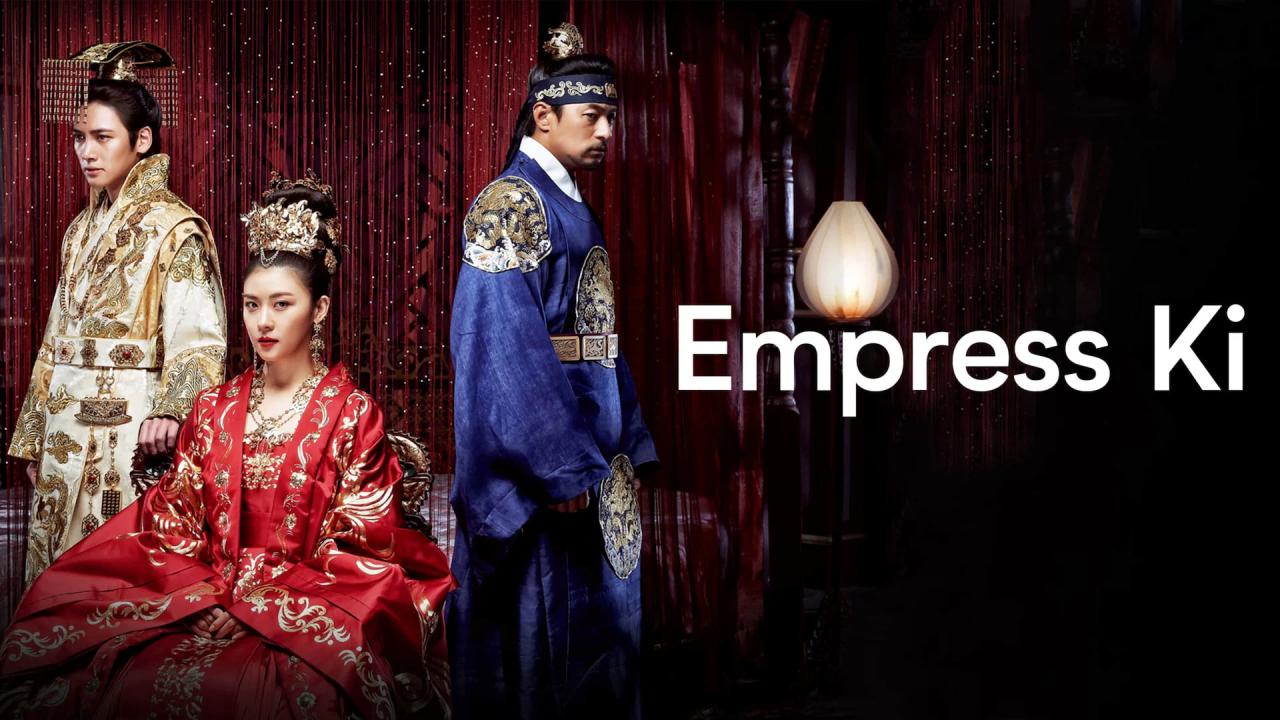 Empress Ki