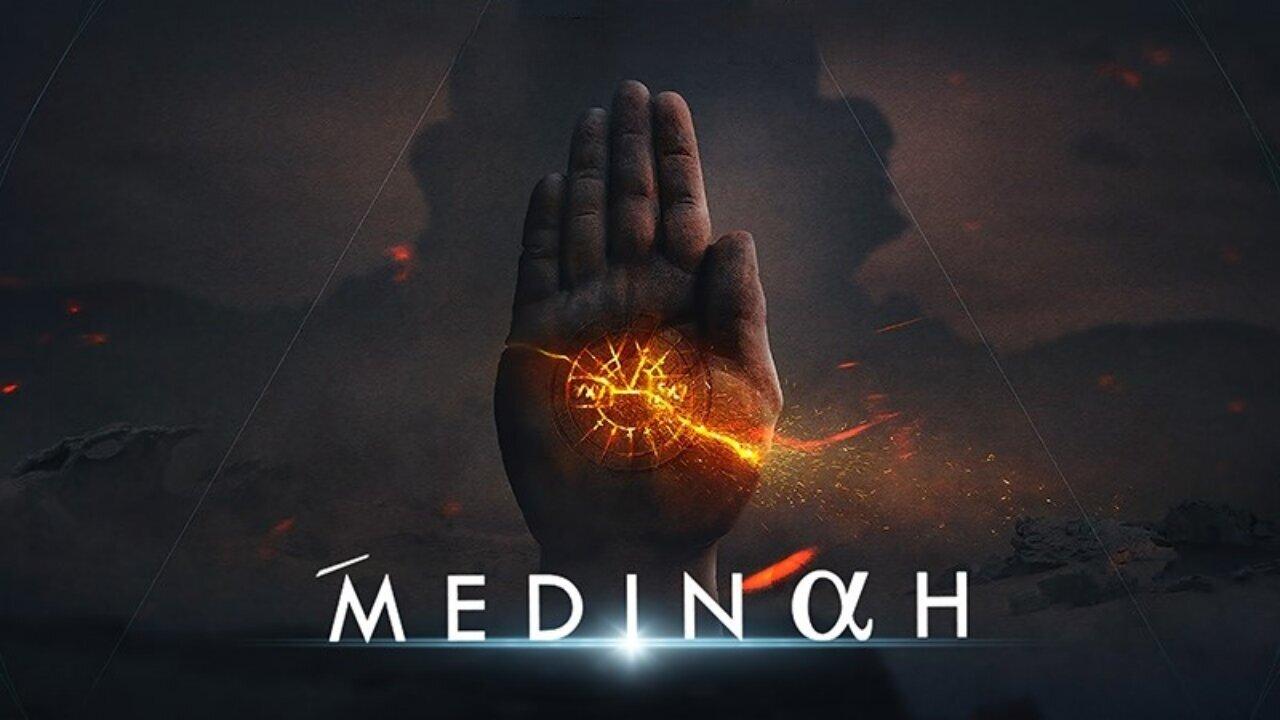 مسلسل Medinah الموسم الاول الحلقة 1 الاولي مترجمة