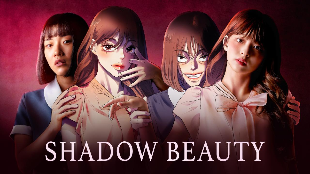 مسلسل Shadow Beauty - جمال الظل