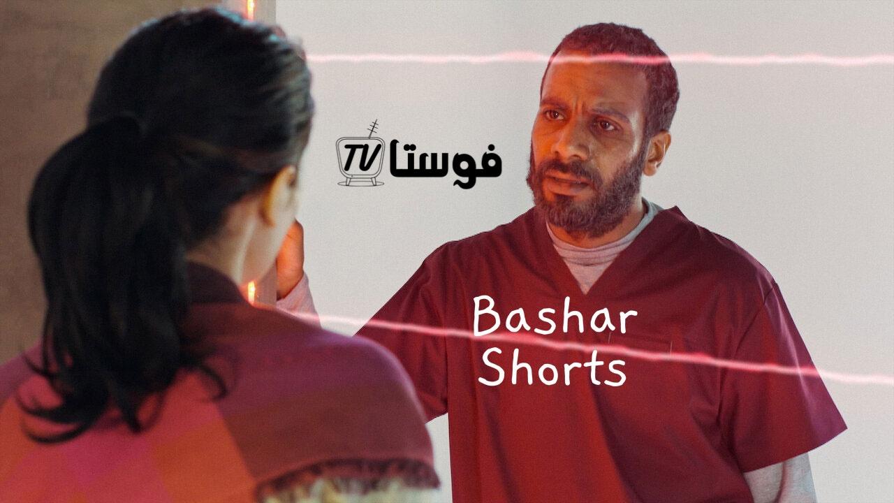 مسلسل قصص بشر الحلقة 1 الاولي