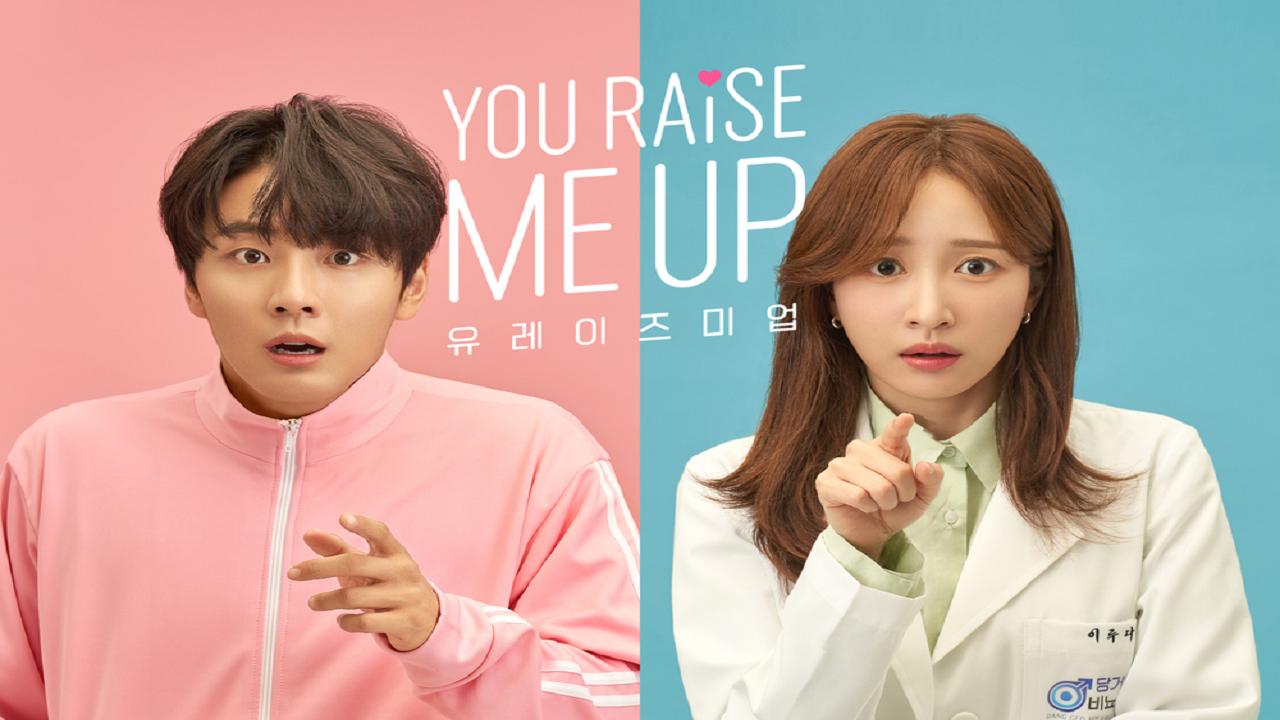 مسلسل You Raise Me Up الحلقة 1 مترجمة