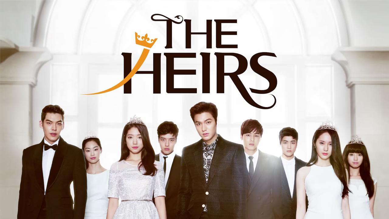 مسلسل The Heirs الحلقة 1 الاولي مترجمة