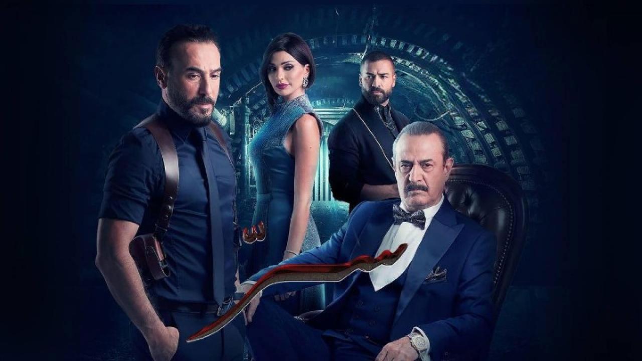 مسلسل سر الحلقة 13 الثالثة عشر