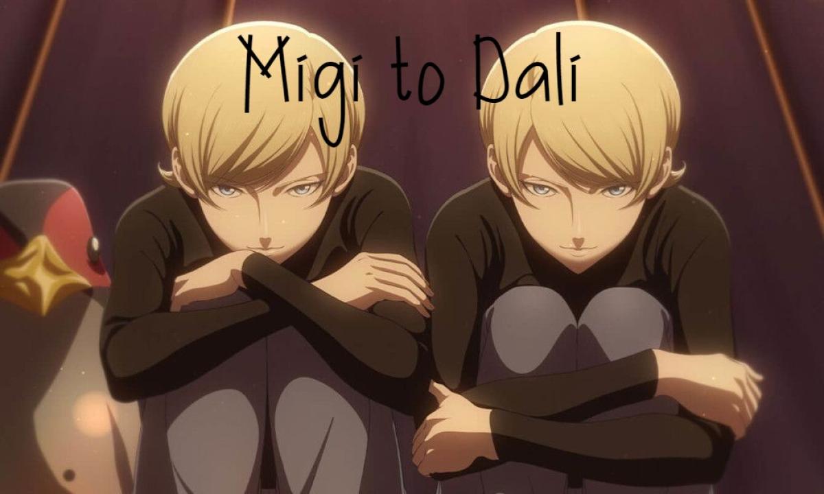 انمي Migi to Dali