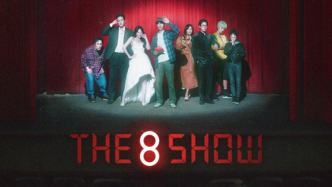 مسلسل The 8 Show الحلقة 1 الاولي مترجمة